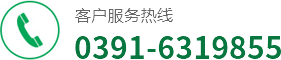 焦作鑫恒重工機械有限公司